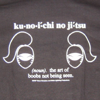 Kunoichi no Jitsu