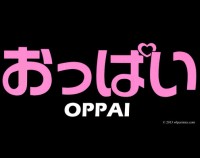 Oppai